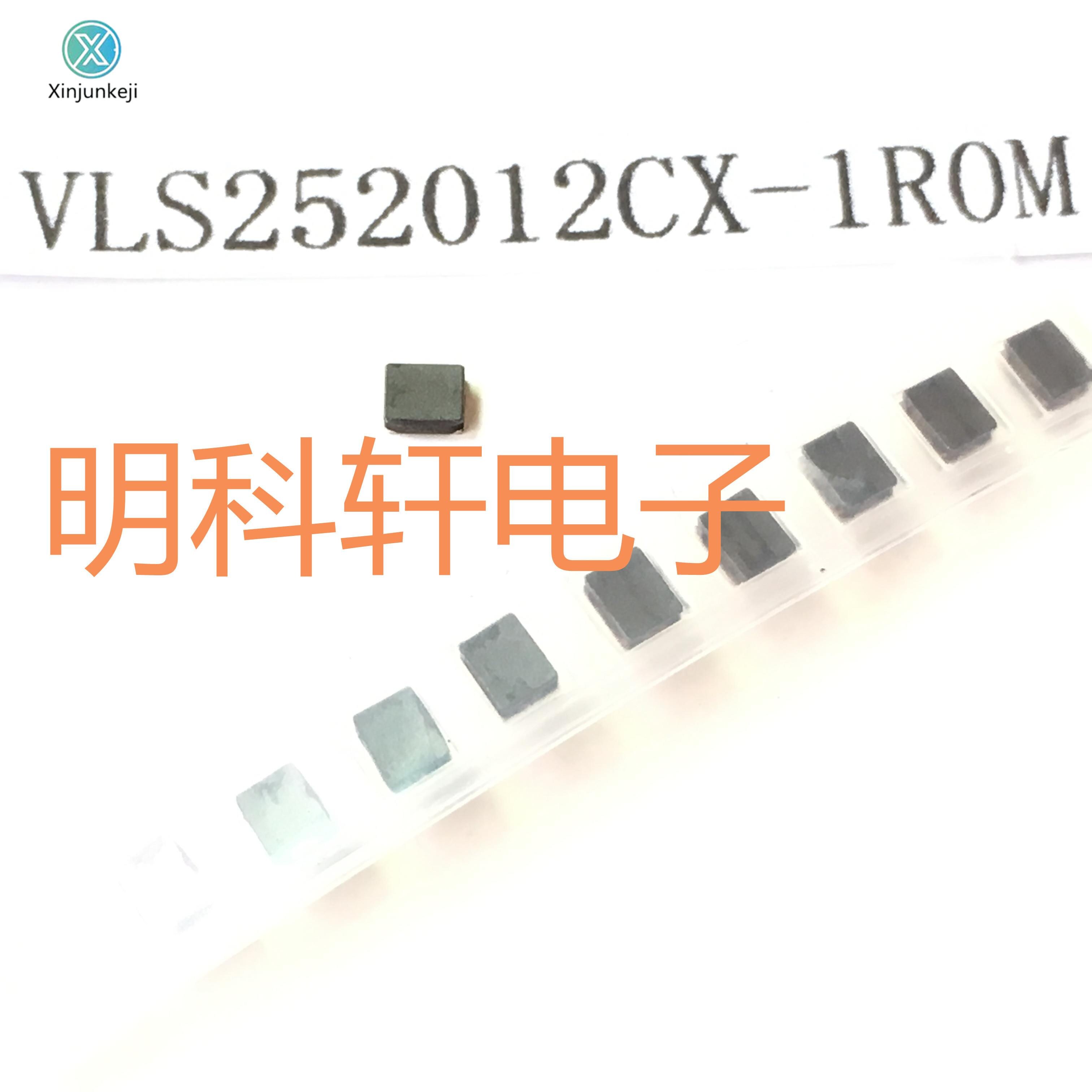 30pcs  ο VLS252012CX-1R0M SMD  δ 1UH 2.5*2.0*1.2